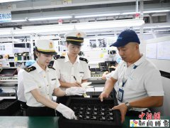 前5个月黄埔海关辖区出口锂离子蓄电池同比增长
