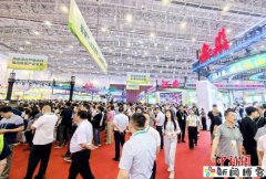 第二十二届粮洽会在厦门举办 共建粮食大市场