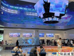 2026世界人工智能大会前瞻：厚积八载，未来已来